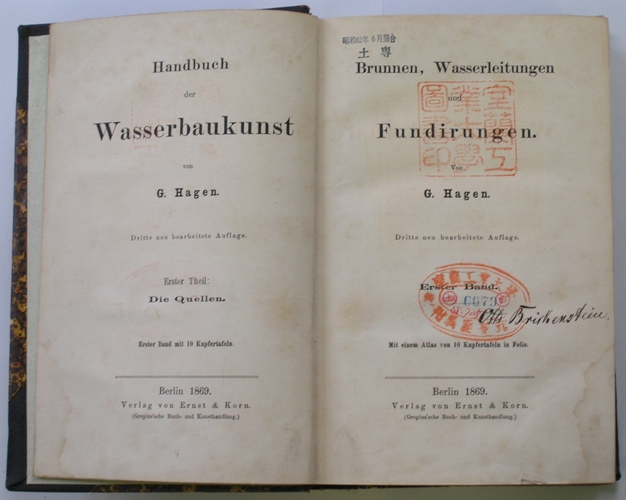 Handbuch der Wasserbaukunst, Bd.1