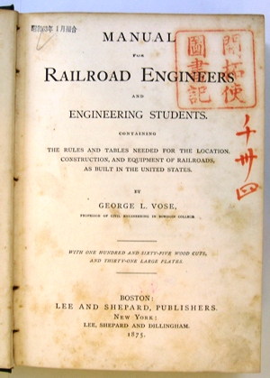Manual for Railroad Engineers and Engineering students
