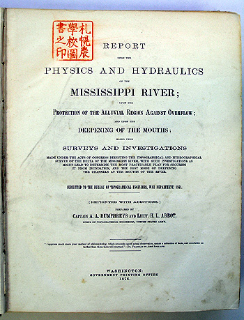 REPORT ON THE MISSISSIPPI RIVER