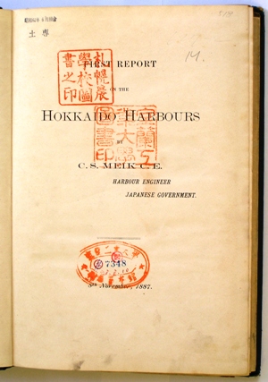 Reports on the HOKKAIDO Harbours